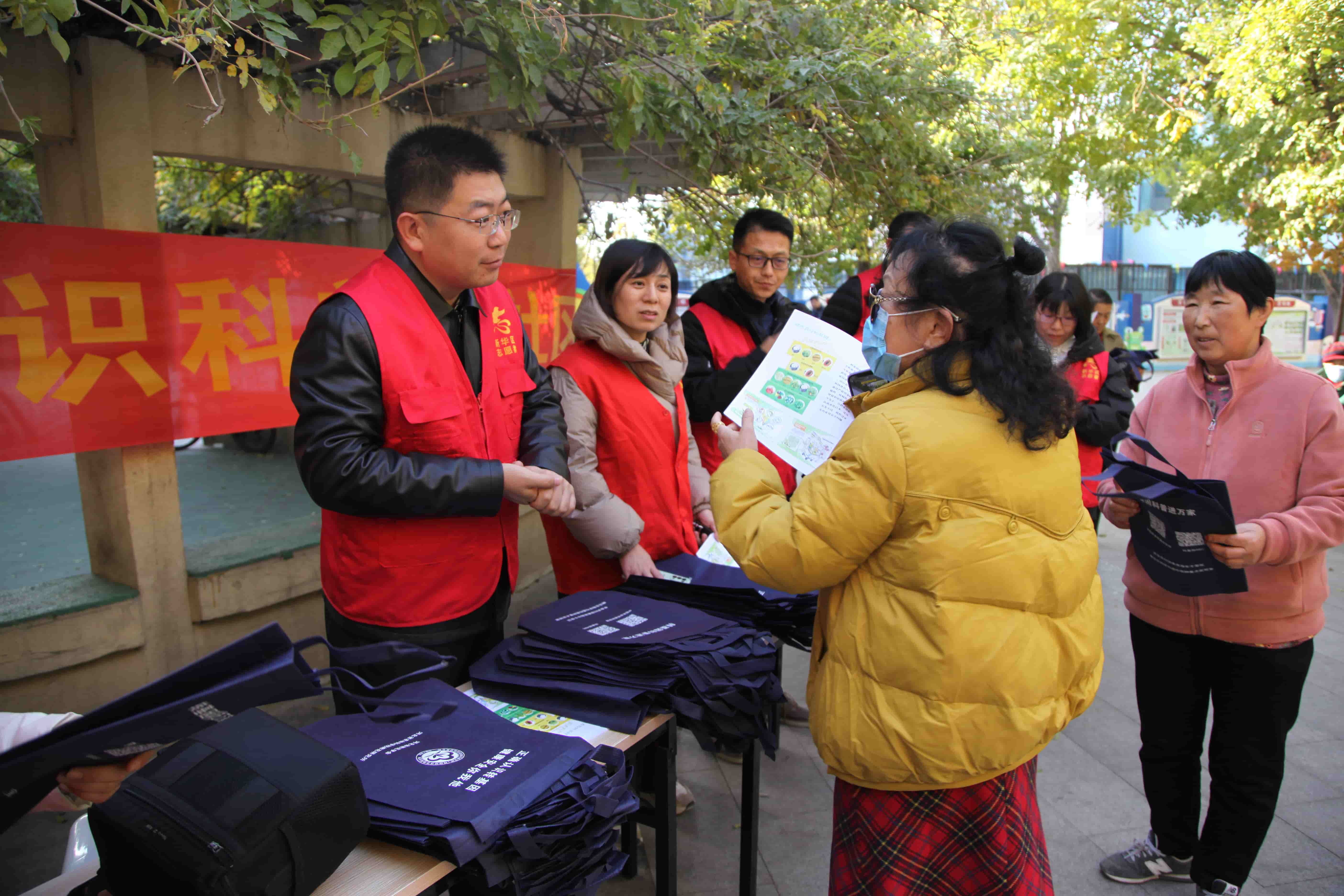 由点及面，科普入心